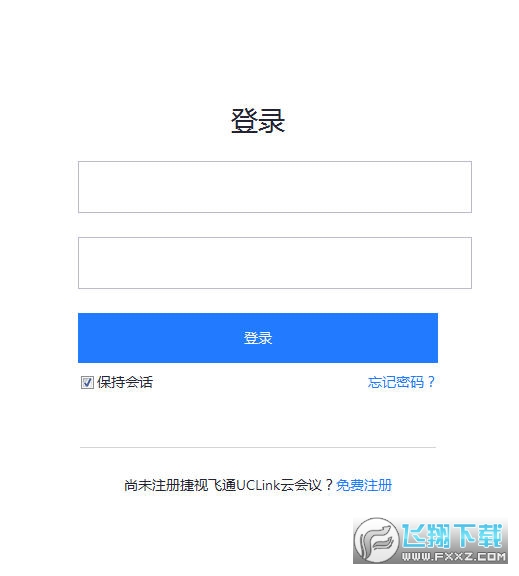 UClink���Կͻ���