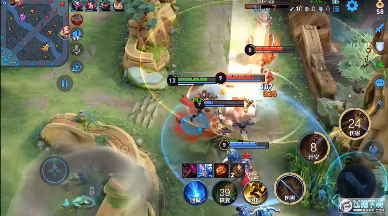 ������ҫ����safew���԰�