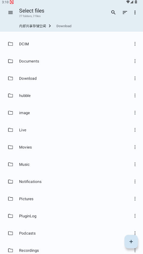 grok beta���ذ�װ2025���°汾