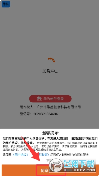 С�ϵܿ�����ʹ��ħ�ֻ���