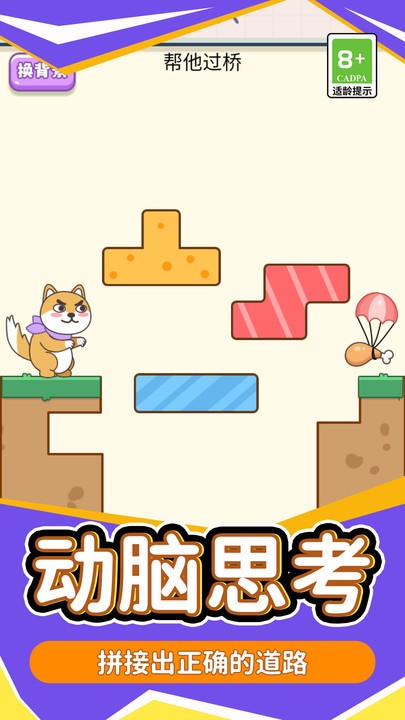 �Զ������ٷ���