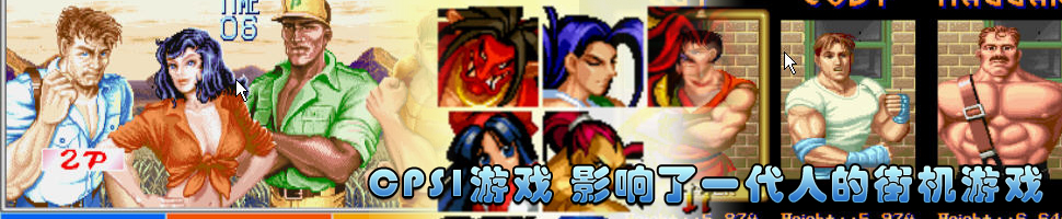 CPS1safew����