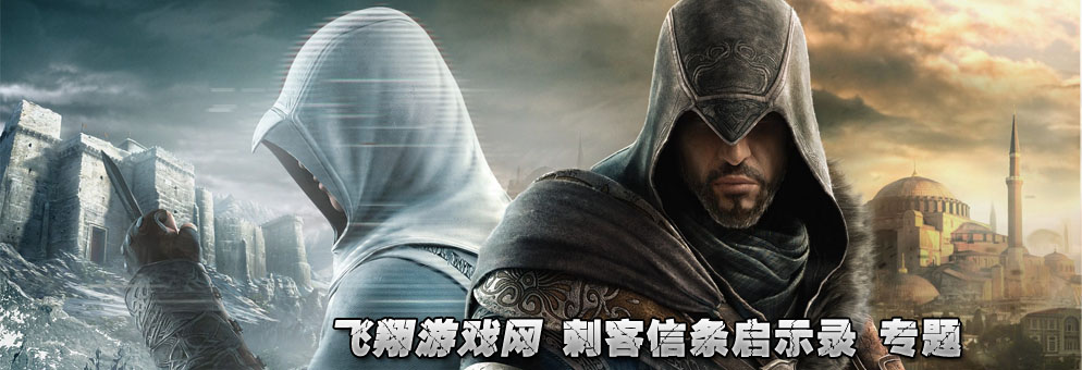 �̿�������ʾ¼