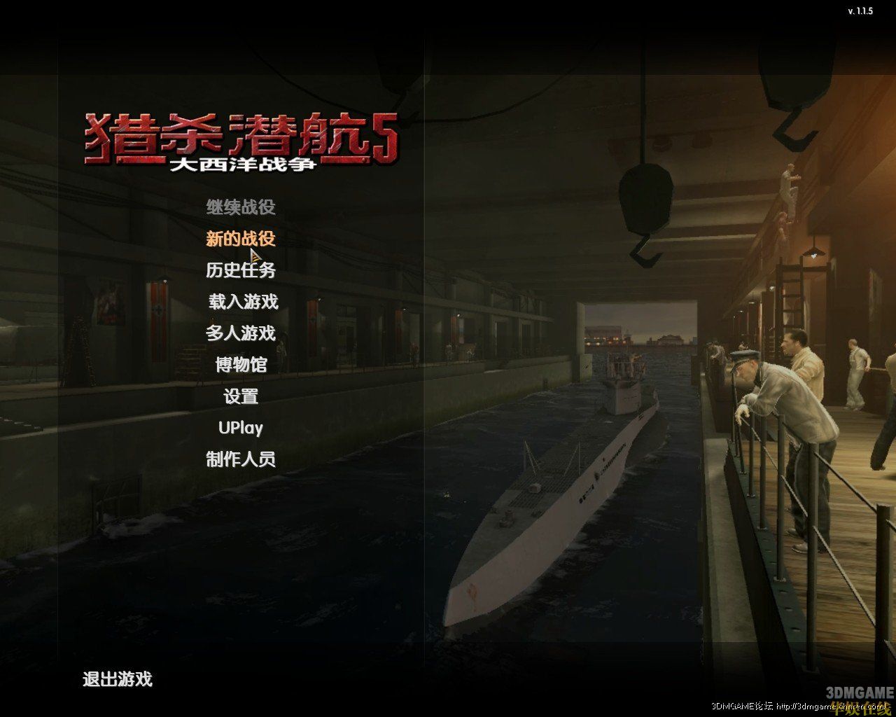 ��ɱǱ��5:������ս�۽�ͼ1