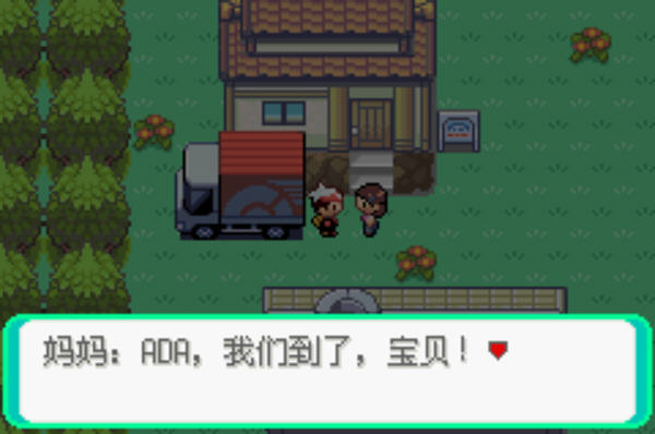 �ڴ�������ڵ���Ӱ��ͼ1