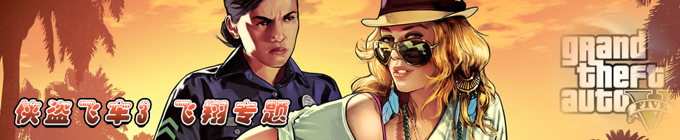 �����ɳ�3