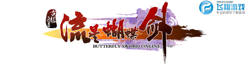 ���Ǻ�����