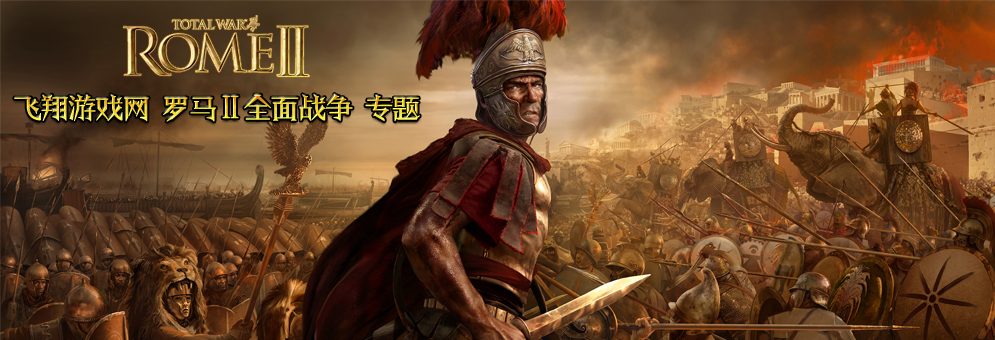 ����2:ȫ��ս��