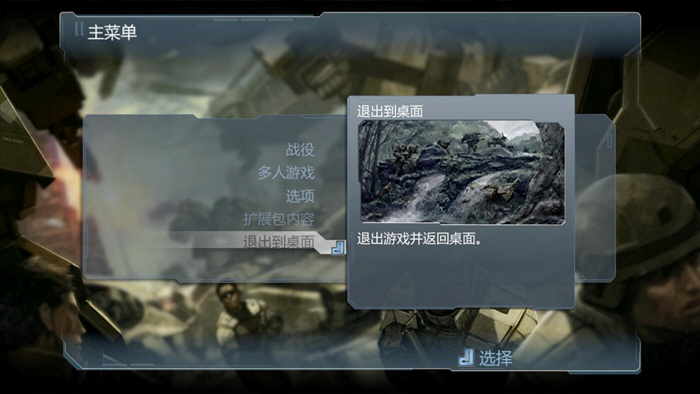 ǰ������:������ͼ0