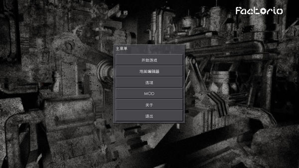 ���ǹ�����ͼ0