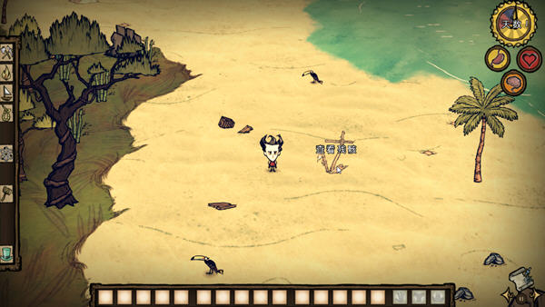 ����:���ѽ�ͼ2