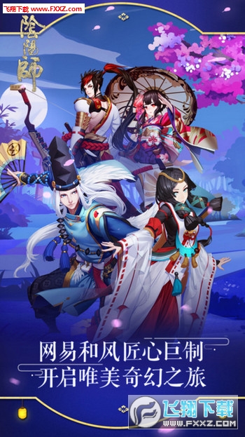 ����ʦ:����֮����ͼ1