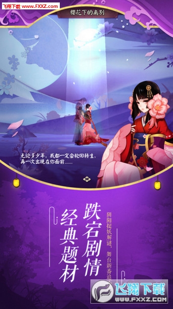 ����ʦ:����֮����ͼ3