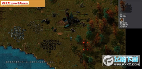 Factorio���ǹ�����ͼ1