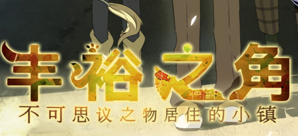 ��ԣ֮�ǲ���˼��֮���ס��С��