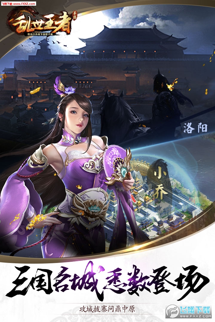 ��������v2.1.8.888��ͼ2