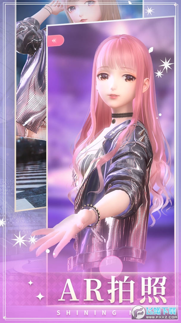 ��ҫůů���ΰ�v5.1.2324830��׿���ͼ2