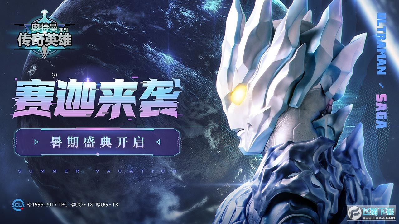 ����������Ӣ�������ڹ���2025v1.3.1���°��ͼ0