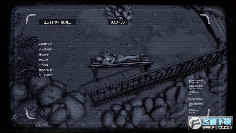 �����������Ӱ�޸�����ͼ3