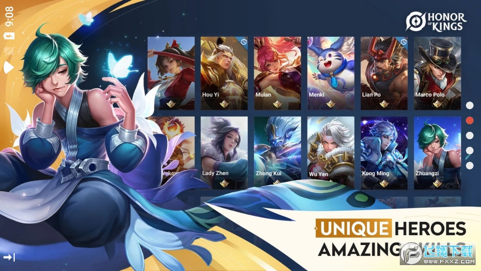 ������ҫ���ʰ�honor of kings�ٷ����°�v11.2.1.3��׿���ͼ0