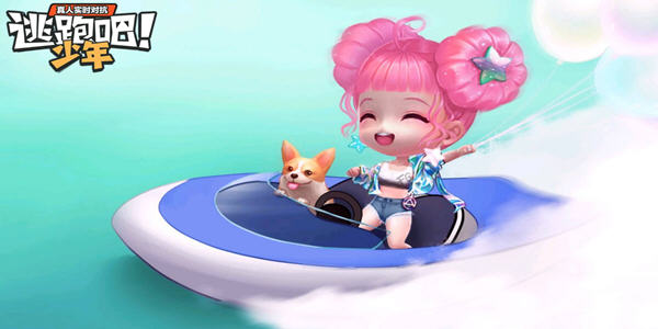 ���ܰ��������°�