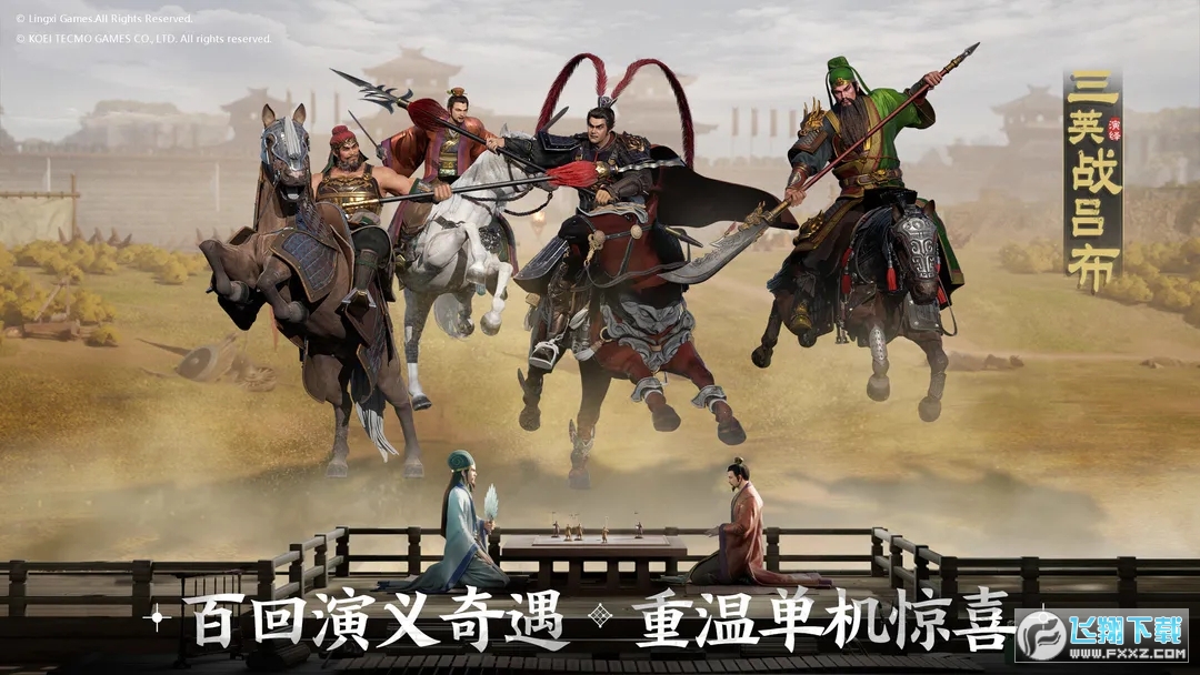 ����־ս����ͼ1