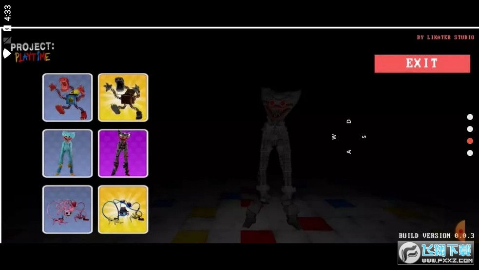 ���ȵ�safew����ʱ��ƻ����°��ͼ2