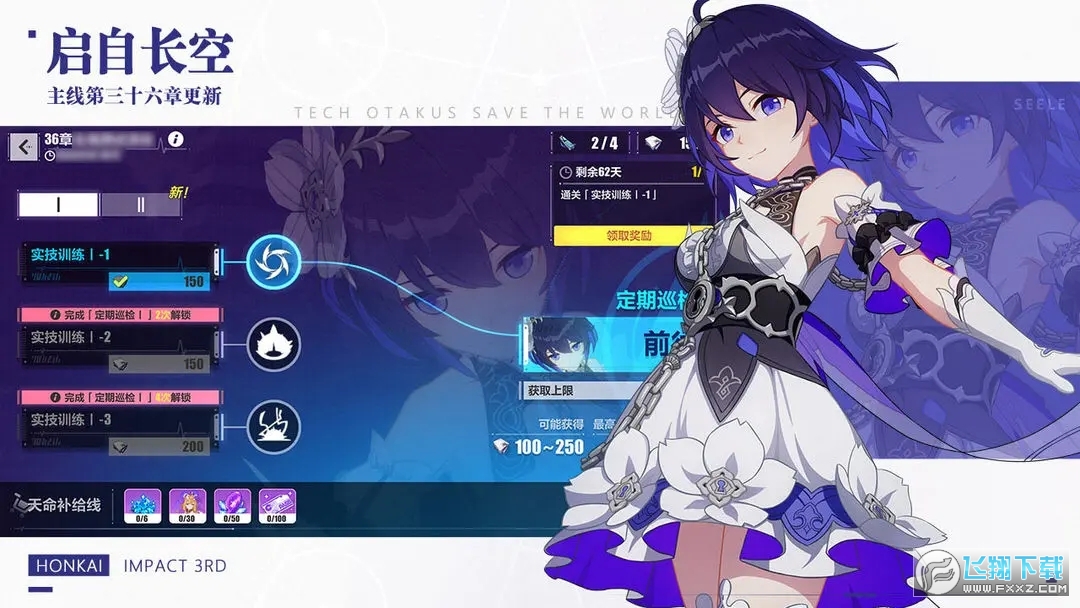 ����3safew���԰��ͼ1