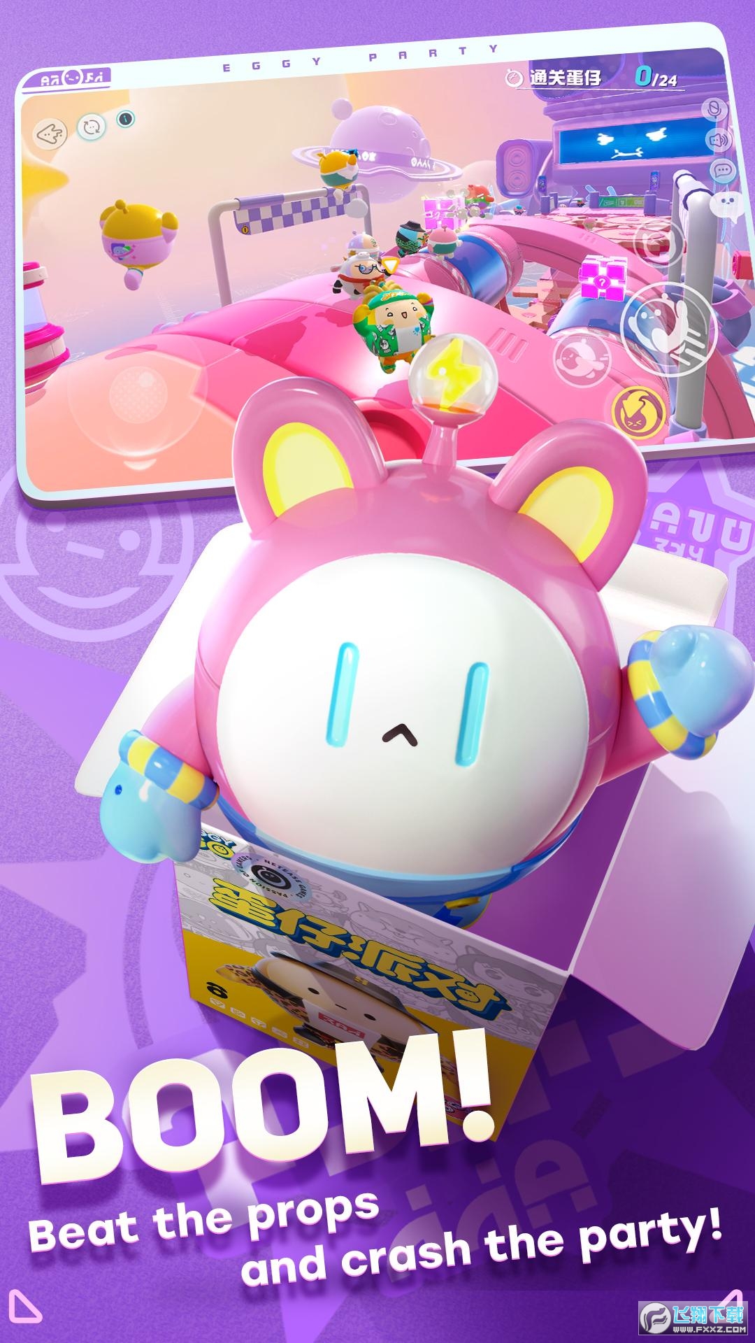 �����ɶ������2026���°�v1.0.186��׿���ͼ2