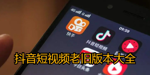 ��������Ƶ�Ͼɰ汾��ȫ