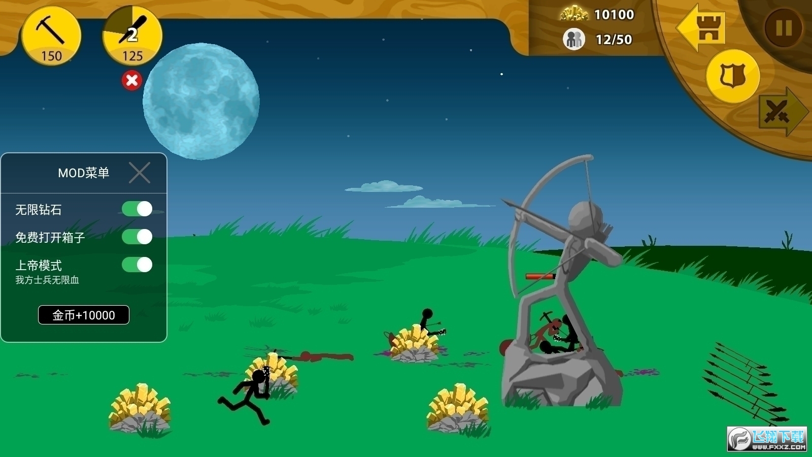 999999��999999��һ����ս���Ų����°�v2025.1.227�޸İ��ͼ0