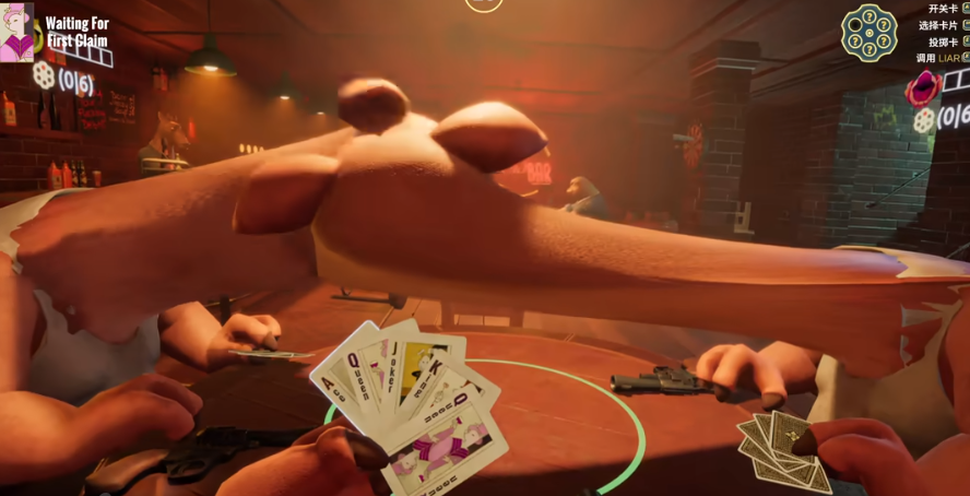 ƭ�Ӿƹ��������ӹ��߽�ͼ2