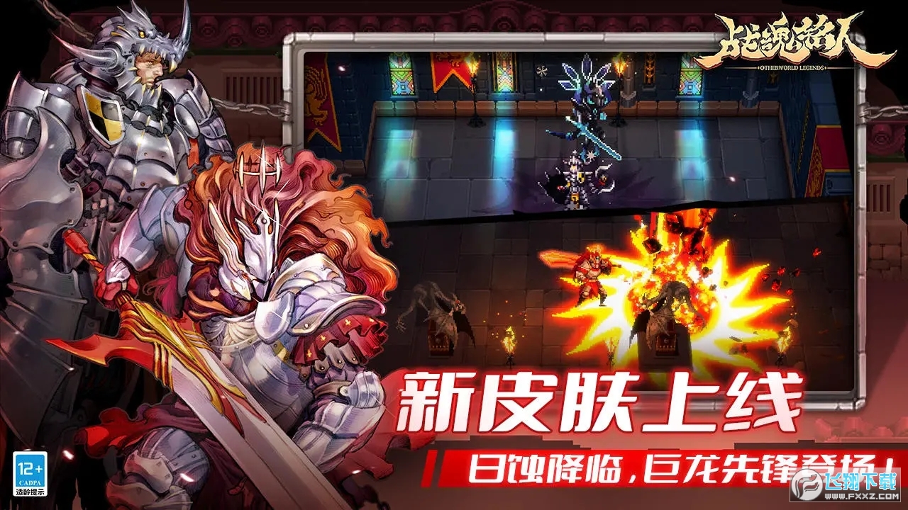 ս����������˼2026���°�v2.16.1��׿���ͼ2