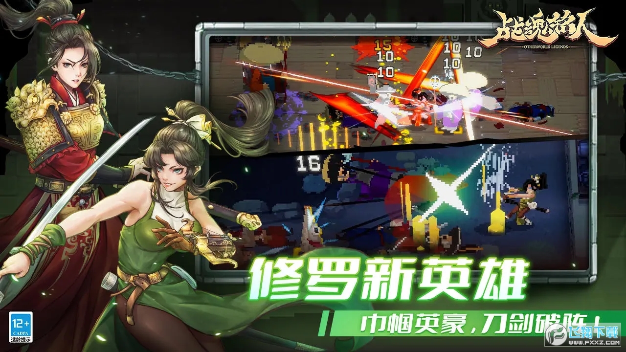 ս����������˼2026���°�v2.16.1��׿���ͼ3