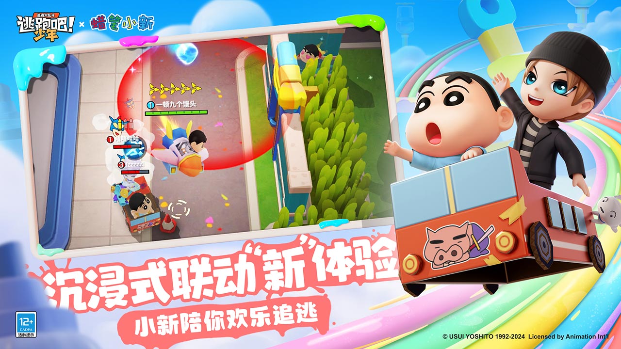 ���ܰ�����qq��¼���ͼ0