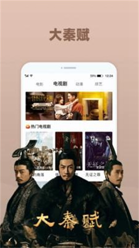 ��ɫӰ�Ӹ����氲װ��4.9.0��ͼ0