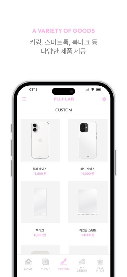 PLLI-LAB�ٷ�����1.0.18��ͼ2