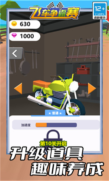 �ɳ�������safew���عٷ���Ѱ�v5.0.0��ͼ2