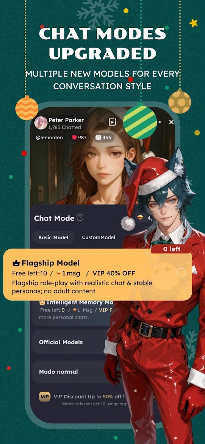 saylo�������İ�ٷ�����v2.3.6��׿���ͼ2