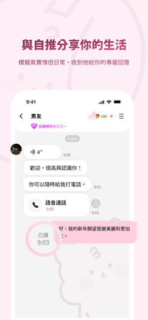 BIMOBIMO��׿�����عٷ�����v2.40.0��ͼ2