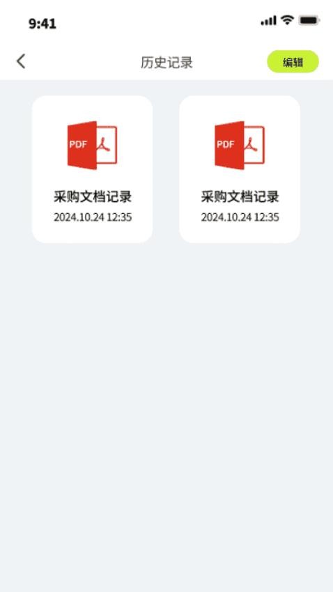 �����ļ�ר�ҹٷ���